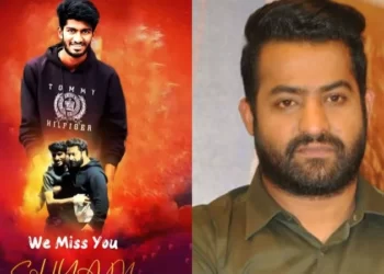 ಜೂ. ಎನ್ ಟಿಆರ್ ಅಭಿಮಾನಿಯ ಆತ್ಮಹತ್ಯೆ; ಮತ್ತೆ ಶುರುವಾದ ಜಗಳ