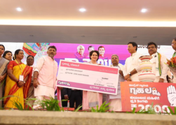 ಎಪಿಲ್, ಬಿಪಿಎಲ್, ಅಂತ್ಯೋದಯ ಕಾರ್ಡ್ ಹೊಂದಿದ ಮನೆ ಯಜಮಾನಿಗೆ 2 ಸಾವಿರ