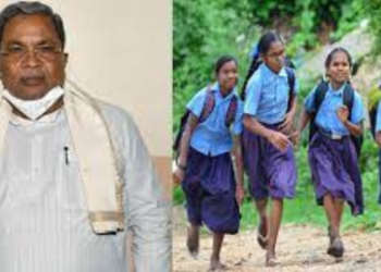1 ರಿಂದ 10ನೇ ತರಗತಿ ವಿದ್ಯಾರ್ಥಿಗಳಿಗೆ ಗುಡ್ ನ್ಯೂಸ್