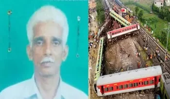 ಒಡಿಶಾ ದುರಂತದಲ್ಲಿ ಪಾರಾಗಿದ್ದ ವ್ಯಕ್ತಿ ಹೃದಯಾಘಾತಕ್ಕೆ ಬಲಿ