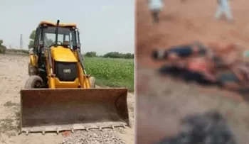 ಜೆಸಿಬಿ ಹರಿದು ಮೂವರು ಸಾವು