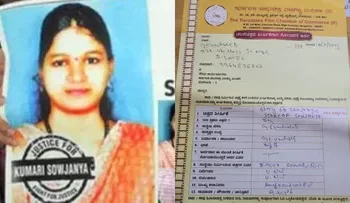 ಸಿನಿಮಾ ಆಗಲಿದೆ ಸೌಜನ್ಯ ಸಾವಿನ ಕಥೆ..!