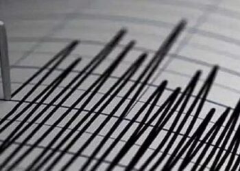 16 ನಿಮಿಷಗಳಲ್ಲಿ ಮೂರು ಬಾರಿ ಭೂಕಂಪ