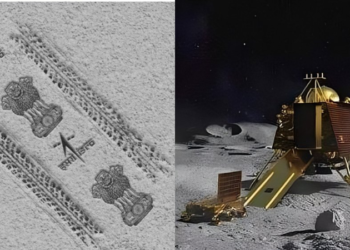 ಚಂದ್ರನ ಮೇಲೆ ಮುದ್ರೆ ಹಾಕಿದ ಭಾರತ