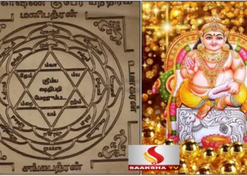 ಕೇವಲ ಹತ್ತು ರೂಪಾಯಿ ಖರ್ಚು ಮಾಡಿ. ನೀವು ವ್ಯವಹಾರದಲ್ಲಿ ಹಲವಾರು ಸಾವಿರ ಲಾಭಗಳನ್ನು ಸುಲಭವಾಗಿ ತೆಗೆದುಕೊಳ್ಳಬಹುದು.