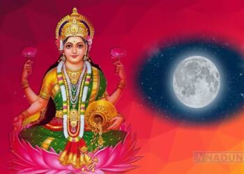 ಈ ದಿನ ಬಿಟ್ಟರೆ ಮತ್ತೆ 14 ವರ್ಷ ಕಾಯಬೇಕು. ನಿಮ್ಮ ಕನಸನ್ನು ತ್ವರಿತವಾಗಿ ಸಾಧಿಸಲು ಈ ಸಂಜೆ ನೀವು ಮಾಡಬೇಕಾದ ಏಕೈಕ ವಿಶೇಷ ಗೊತ್ತಾ..