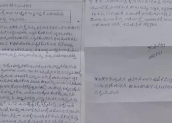 ಸಾಹಿತಿಗಳಿಗೆ ಬೆದರಿಕೆ ಪತ್ರ ಬರೆಯುತ್ತಿದ್ದ ವ್ಯಕ್ತಿ ಯಾರು?