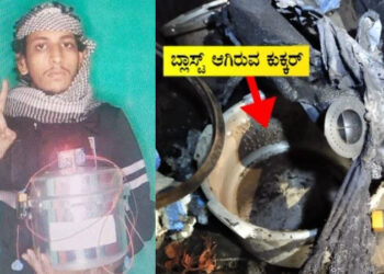 ಕುಕ್ಕರ್ ಬ್ಲಾಸ್ಟ್ ನ ಪ್ರಮುಖ ರೂವಾರಿ ಅರೆಸ್ಟ್
