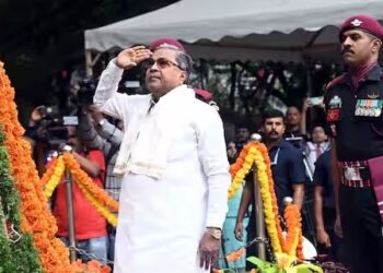 ಕಲ್ಯಾಣ ಕರ್ನಾಟಕ ವಿಮೋಚನಾ ದಿನ