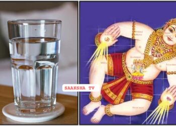 ಮನೆಯ ಎಂತಹ ದೊಡ್ಡ ವಾಸ್ತು ಕೊರತೆಯನ್ನು ಒಂದು ಗ್ಲಾಸ್ ನೀರು ನಿವಾರಿಸುತ್ತದೆ. ಇನ್ಮುಂದೆ ವಾಸ್ತು ಫಿಕ್ಸ್ ಮಾಡಲು ಲಕ್ಷಾಂತರ ಹಣ ಖರ್ಚು ಮಾಡುವ ಅವಶ್ಯಕತೆ ಇರುವುದಿಲ್ಲ..