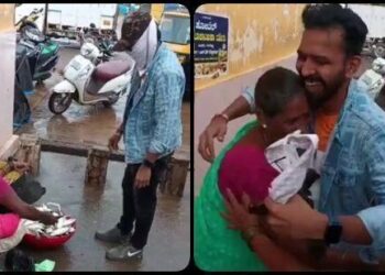 3 ವರ್ಷದ ನಂತರ ತಾಯಿಗೆ ಸರ್ಪ್ರೈಸ್ ಕೊಟ್ಟ ಮಗ