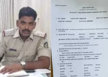 ಟ್ರ್ಯಾಕ್ಟರ್ ಚಾಲಕನ ಮೇಲೆ ಹಲ್ಲೆ; ಪಿಎಸ್ ಐ ವಿರುದ್ಧ ಎಫ್ ಐಆರ್