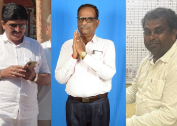 ಚೈತ್ರಾ ಮಾದರಿಯಲ್ಲಿ ಮತ್ತೊಂದು ಪ್ರಕರಣ ಬಯಲಿಗೆ