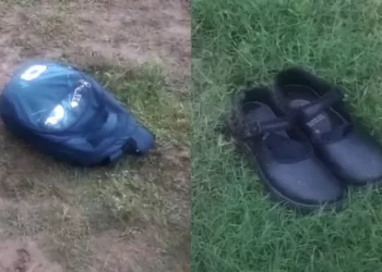 ಕೆರೆಯಲ್ಲಿ ವಿದ್ಯಾರ್ಥಿನಿಯ ಶವ ಪತ್ತೆ!