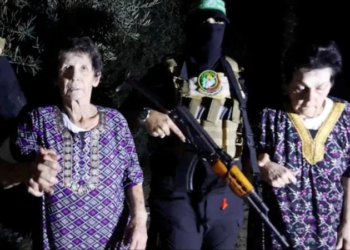 ವೃದ್ಧ ಒತ್ತೆಯಾಳುಗಳನ್ನು ಬಿಡುಗಡೆ ಮಾಡಿದ ಹಮಾಸ್ ಉಗ್ರರು