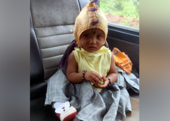 ಆಟವಾಡುತ್ತ ಬಾವಿಗೆ ಬಿದ್ದ ಮಗು