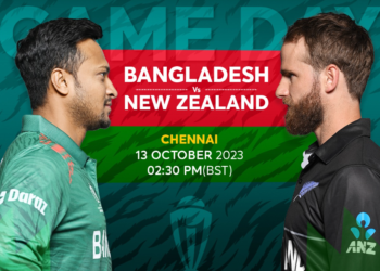 NZ v BAN: ಚೆನ್ನೈನಲ್ಲಿ ಕಿವೀಸ್‌ಗೆ ಬಾಂಗ್ಲಾ ಸವಾಲು: ನ್ಯೂಜಿ಼ಲೆಂಡ್‌ಗೆ 3ನೇ ಜಯದ ನಿರೀಕ್ಷೆ
