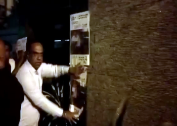 ಶಾಸಕ ರಮೇಶ್ ಜಾರಕಿಹೊಳಿ ಮನೆ ಗೋಡೆಗೆ ಅಶ್ಲೀಲ ಪೋಸ್ಟರ್