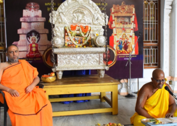 ದಸರಾ ಹಿನ್ನೆಲೆಯಲ್ಲಿ ರಾಯರಿಗೆ ವಿಶೇಷ ಪೂಜೆ