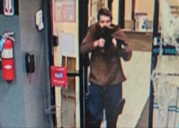 ಗುಂಡಿನ ದಾಳಿ ನಡೆಸಿ 18 ಜನರ ಹತ್ಯೆಗೆ ಕಾರಣವಾಗಿದ್ದವ ಶವವಾಗಿ ಪತ್ತೆ!