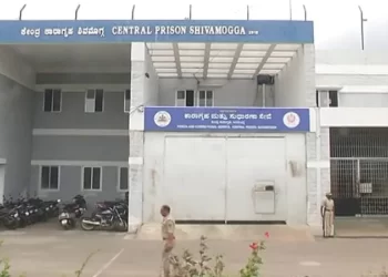 ಕೇಂದ್ರ ಕಾರಾಗೃಹದ ಮೇಲೆ ಅಧಿಕಾರಿಗಳ ದಾಳಿ