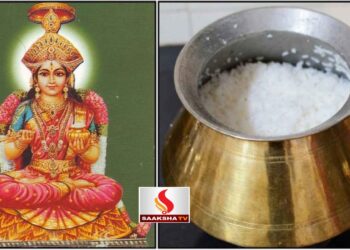 ಏಳು ಜನ್ಮಗಳಿಂದ ಬರುವ ದಾರಿದ್ರ್ಯವನ್ನು ತಡೆಯಲು ಶುಕ್ರವಾರದಂದು ಈ 4 ಸಾಲಿನ ಮಂತ್ರವನ್ನು ಹೇಳಿದರೆ ಸಾಕು!