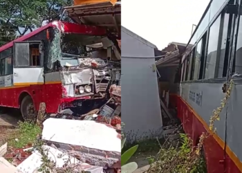 ಚಾಲಕನ ನಿರ್ಲಕ್ಷ್ಯ; ಮನೆಗೆ ನುಗ್ಗಿದ ಬಸ್