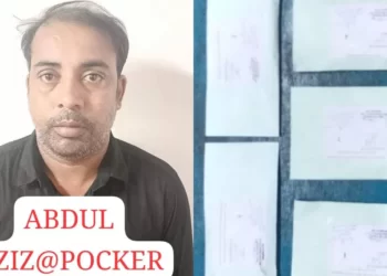 ಮಾದಕ ವಸ್ತು ಮಾರಾಟ ಮಾಡುತ್ತಿದ್ದ ವ್ಯಕ್ತಿಯ ಅರೆಸ್ಟ್