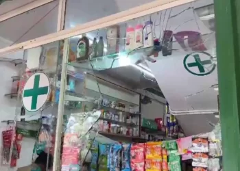 ನಿದ್ದೆ ಮಾತ್ರೆ ನೀಡಲ್ಲ ಎಂದಿದ್ದಕ್ಕೆ ಹಲ್ಲೆ