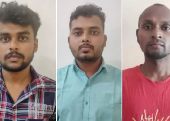 ನೋಂದಣಿದಾರರ ಬ್ಯಾಂಕ್ ಖಾತೆಯಿಂದ ಹಣ ಲಪಟಾಯಿಸುತ್ತಿದ್ದವರ ಅರೆಸ್ಟ್