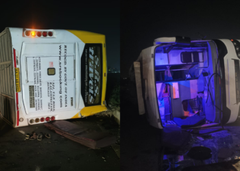 ಭೀಕರ ಅಪಘಾತ; ಪ್ರಯಾಣಿಕರಿಗೆ ಗಾಯ