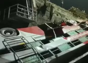 ಭೀಕರ ಅಪಘಾತ; ನಾಲ್ವರು ಬಲಿ, ಹಲವರ ಸ್ಥಿತಿ ಗಂಭೀರ