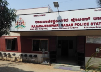 ಲಕ್ಷ್ಮೀ ಪೂಜೆಗೆ ಇಟ್ಟಿದ್ದ ವಜ್ರಾಭರಣ ನಾಪತ್ತೆ
