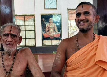 ಉಡುಪಿ ಶ್ರೀಗಳಿಗೆ ಪಿತೃ ವಿಯೋಗ