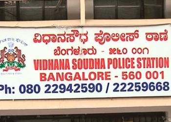 ಮಹಿಳೆಯೊಬ್ಬರಿಗೆ ಲಕ್ಷ ಲಕ್ಷ ವಂಚನೆ