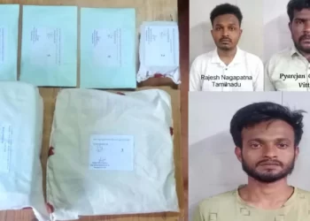 ಅಂಬರ್ ಗ್ರೀಸ್ ಮಾರಾಟ ಯತ್ನ; ಮೂವರು ಅರೆಸ್ಟ್