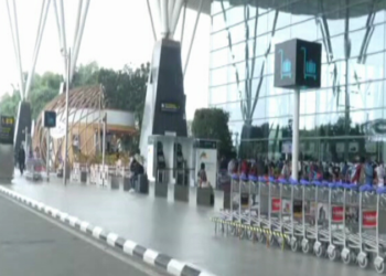 ಪ್ಯಾಂಟ್ ಜಿಪ್ ನಲ್ಲಿ ಚಿನ್ನ ಸಾಗಾಟಕ್ಕೆ ಯತ್ನ!