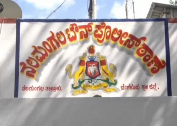 ಮಹಿಳಾ ಟೆಲಿ ಕಾಲರ್ ಗೆ ಲೈಂಗಿಕ ಕಿರುಕುಳ