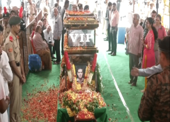 ಅಮರರಾದ ಯೋಧ; ಅಪಾರ ಜನರು ಭಾಗಿ