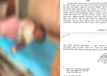 ಬಿಸಿಯೂಟದ ಸಾಂಬರ್ ನಲ್ಲಿ ಬಿದ್ದ ಬಾಲಕಿ!