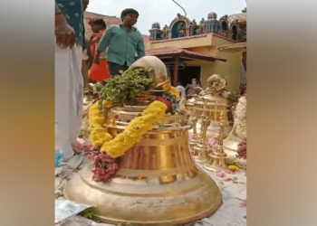 ಅಯೋಧ್ಯೆಗೆ 1200 ಕೆಜಿಯಷ್ಟು ಗಂಟೆ ರವಾನೆ!!