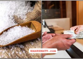 ಧೀರ್ಘಕಾಲ ತೀರಿಸಲಾಗದ ಸಾಲವನ್ನು ಕೇವಲ ಕಲ್ಲುಪ್ಪಿನಿಂದ ತೀರಿಸಬಹುದು. ಈ ಪರಿಹಾರ ತಿಳಿದಿದ್ದರೆ ಸಾಕು