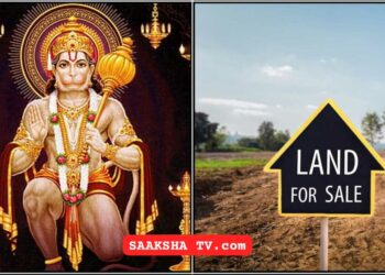 ಭೂಮಿಗೆ ಸಂಬಂಧಿಸಿದ ಎಲ್ಲಾ ಸಮಸ್ಯೆಗಳು ದೂರವಾಗಲು ಈ ರೀತಿ ಆಂಜನೇಯನನ್ನು ಪೂಜಿಸುವುದರಿಂದ ಉತ್ತಮ ಶುಭ ಲಾಭಾಂಶ ಸಿಗುತ್ತದೆ