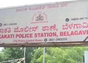 ಮಹಿಳೆಯನ್ನು ಬೆತ್ತಲೆಗೊಳಿಸಿ ಹಲ್ಲೆ ಮಾಡಿದ ಪ್ರಕರಣ; ಮೂವರಿಗೆ ಸನ್ಮಾನ