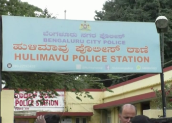 ಪತಿಗೆ ಚಾಕು ಹಾಕಿದ ಪತ್ನಿ!!