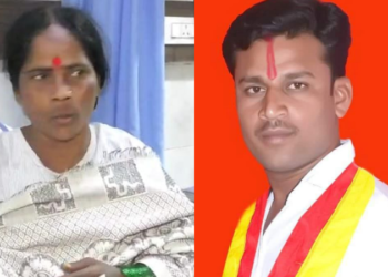 ಗಣರಾಜ್ಯೋತ್ಸವದ ವೇಳೆ ಗ್ರಾಪಂ ಅಧ್ಯಕ್ಷೆಗೆ ಗುಂಡೇಟು