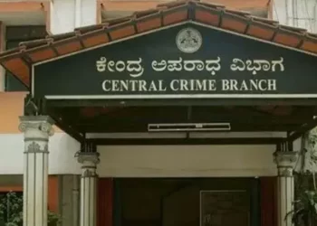 ರೇಸ್ ಕೋರ್ಸ್ ಕೌಂಟರ್ ಮೇಲೆ ದಾಳಿ; ದಾಖಲೆ ಇಲ್ಲದ ಹಣ ವಶಕ್ಕೆ