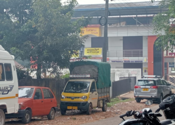 ನ್ಯಾಷನಲ್ ಸಂಸ್ಥೆಯ ಮೇಲೆ ಇಡಿ ದಾಳಿ!