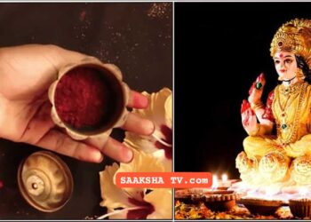 ಈ ವಸ್ತುಗಳು ನಿಮ್ಮ ಮನೆಗೆ ಅನಿರೀಕ್ಷಿತವಾಗಿ ಬಂದರೆ ಮಹಾಲಕ್ಷ್ಮಿಯೇ ನಿಮ್ಮ ಮನೆಗೆ ಪ್ರವೇಶಿಸಿದ್ದಾಳೆ ಎಂದರ್ಥ. ಯಾವುದೇ ಕಾರಣಕ್ಕೂ ಈ ವಸ್ತುಗಳನ್ನು ನಿರ್ಲಕ್ಷಿಸಬೇಡಿ.