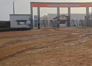 ಯತ್ನಾಳ್ ಸಕ್ಕರೆ ಕಾರ್ಖಾನೆ ಮುಚ್ಚಲು ಆದೇಶ!